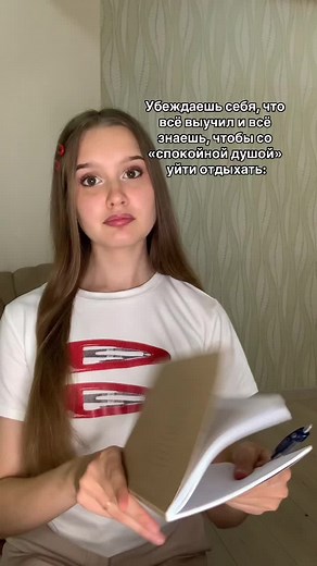 Creative Writing Techniques with Notebook Insights