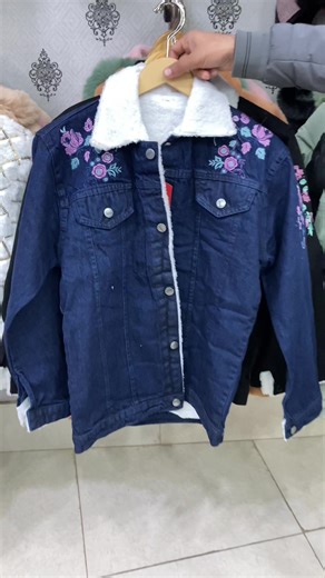 Ladies Jeans Jacket Restock Now Available at Alrehmat Mall