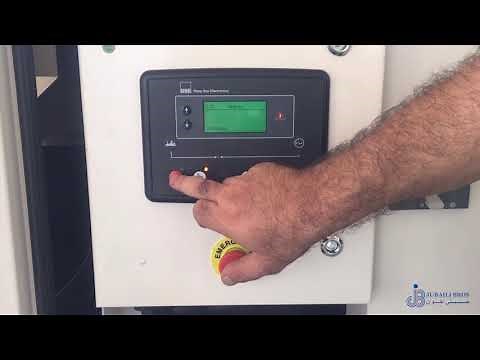 Troubleshooting: Emergency Stop (English)