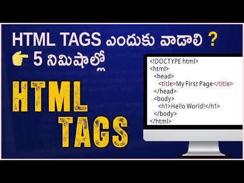 HTML Basic Tags Explained in Telugu | Beginners Web Development Series Part 2 | HTML Full Course