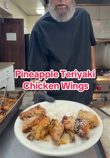 Pineapple Teriyaki Chicken Wings Recipe - Easy & Delicious