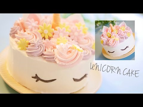 【パティシエ】ユニコーンケーキの作り方unicorn cake recipe マシュマロフォンダント marshmallow