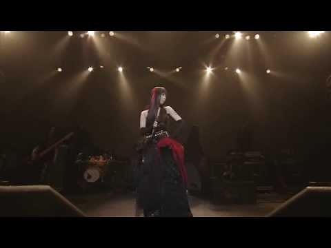 Kuusou Mesorogiwi - Yousei Teikoku