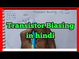 how to bias a transistor || transistor biasing in a circuit in hindi //