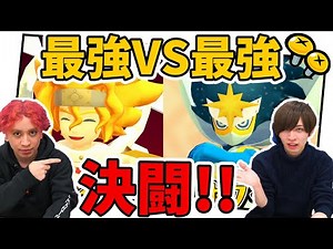 【ゲーム実況】オンラインバトルで大激突！最強のヌケニンは......!?【ニンジャボックス 】