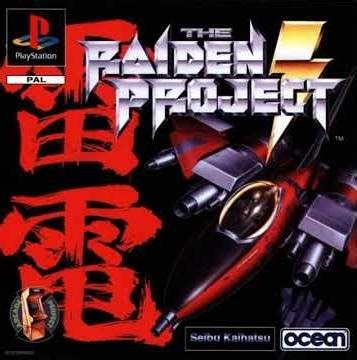 Raiden Project PS1 OST - Raiden II original Mission Accomplishment Stage Clear