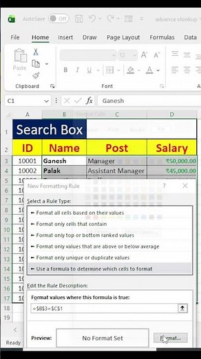 How to create Search Box in MS Excel | Advance Conditional formatting in MS Excel #viral #excel