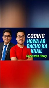 "Arithmetic Operators: Addition, Subtraction & Multiplication in C Language"#CForBeginners