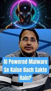 AI-Powered Malware: The New Digital Threat & How to Stay Safe | #AIMalware #CyberSecurity #itbaatein