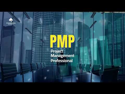 دورة 𝗣𝗠𝗣 من التخطيط إلى التنفيذ!