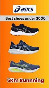 Best asics running shoes under 3000 | Best 5Km Running shoes