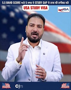 1.3K reactions · 4 comments |  Want to Study in USA with a...