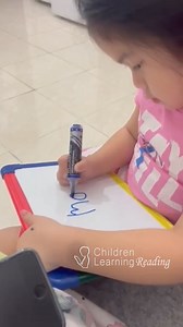 The flip side of decoding (reading) is encoding (spelling). Here's a video showing how when children learn to read (decode) through proper phonics and phonetics, the naturally learn to spell (encode). All parents can easily teach their children to read following our simple, step-by-step reading lessons. Learn more here: https://www.childrenlearningreading.net | Children Learning Reading