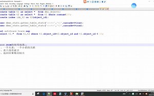 OARACLE之HASH JOIN-实战
