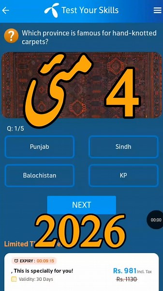 4 May 2026 Questions and Answers | My Telenor Today Questions | Telenor Questions Today