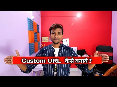How To Enable Custom URL For Youtube Channel