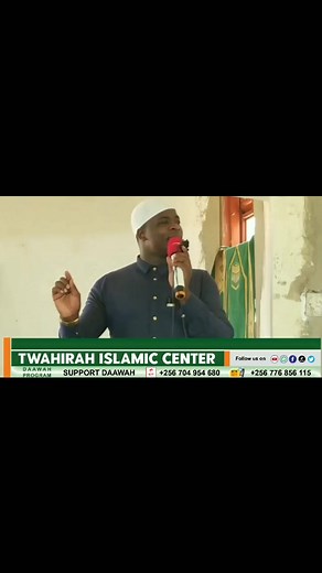 SUPPORT TWAHIRAH DAAWAH PROGRAM AIRTEL MONEY NUMBER 0704954680 IN NAMES ➖TWAHIRAH ISLAMIC CENTER MTN MOBILE MONEY NUMBER 0776856115 IN NAMES➖ TWAHIRAH ISLAMIC CENTER Bank account details; Account Number: 1004201618177 Swift Code: EQBLUGKA Bank Name: EQUITY BANK UGANDA LTD For more information call; 256 704 954680 | Twahirah Islamic Center
