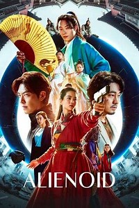 Alienoid (2022) - Videos