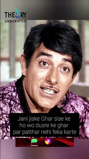 Bollywood famous dialogues