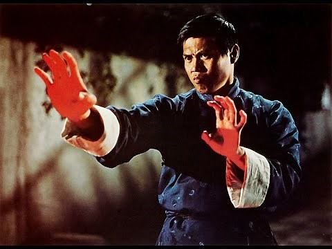 1970s Martial Arts Movie Trailers
