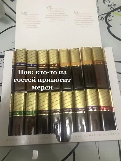 M&M's Chocolate Bar Showcase and Family Visit