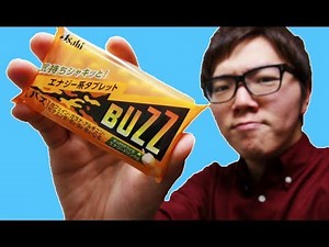 I tried the energy tablet BUZZ!