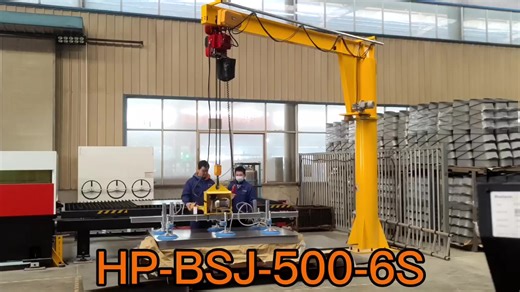 Sheet Metal Lifting Equipment Sheet Metal Vacuum Lifter
