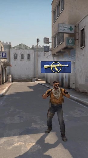 Hacks para CS:GO: A Mãozinha que Faz a Diferença