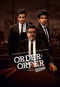 Order Order Out of Order streaming: watch online