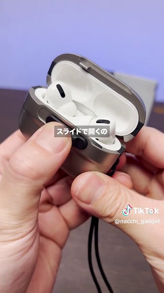 ESR製AirPods Proケース3選と特徴