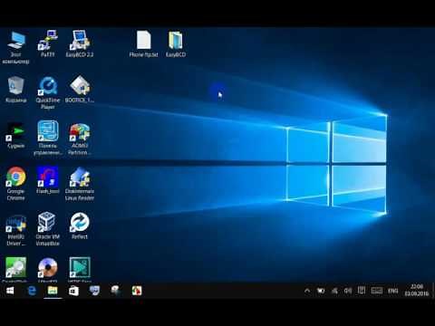 EasyBCD uefi by Griggorii Windows 10 GPT experiment boot