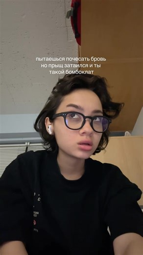 faina on Instagram: "bombocla"