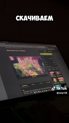 Как установить анимированные обои в Lively Wallpaper