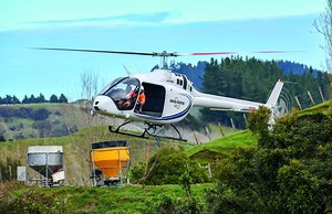 Bell 505 - Utility