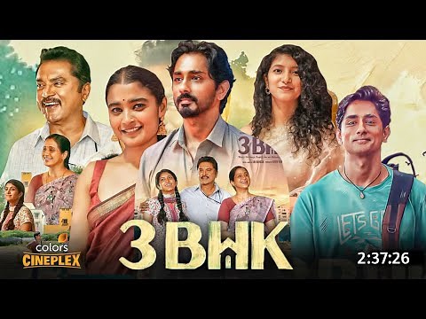 3BHK Hindi Dubbed Full Movie 2025 Available On Amazon Prime Video|Siddharth New Movie|Yogi Babu