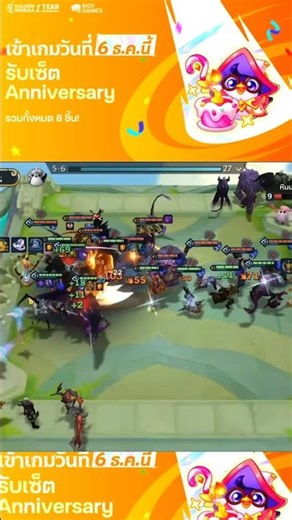 Golden Spatula S16 – What’s Changed? Full Gameplay Walkthrough