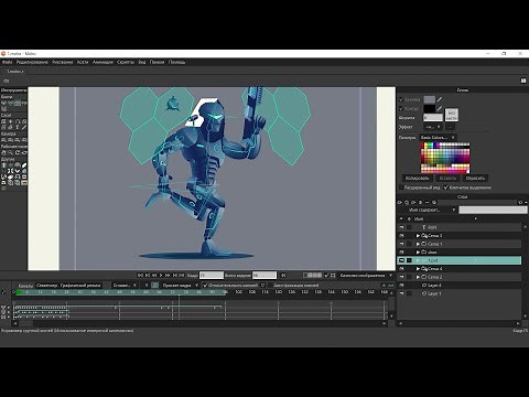 Importing a PSD with separated layers and animate it in Moho by ‪@MotionProAnimation‬ 🤖🔥🔥