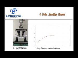4 point bending test_COMETECH TESTING MACHINES CO., LTD.
