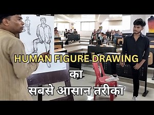 Mastering Human Figure Drawing from Life Model – Realistic Anatomy Sketch Tutorial | Art Instinct