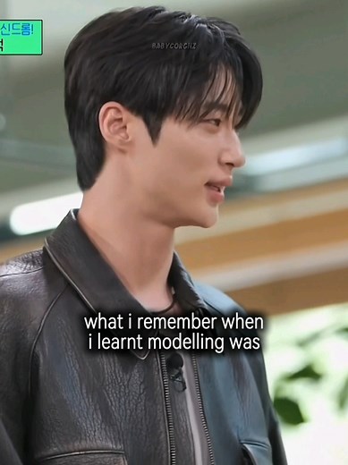 Everywhere is a runway 💗😫✨️ #byeonwooseok #perfectcrown | kim ji won