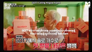 5.3K views · 898 reactions | Sunmi က တကယ်ကို supportiveဖြစ်ပြီး...