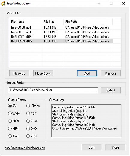 複数の動画を結合させることができるソフト「Free Video Joiner」