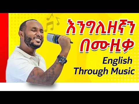 45. English through music