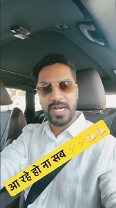 Now just wait for a few hours 💪🏻💪🏻6:30 pm 💪🏻💪🏻⚡️