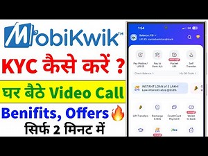 Mobikwik KYC Kaise Kare 2025 | Mobikwik Video KYC | How to Complete KYC in Mobikwik