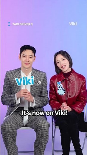 Shoutout from the Cast of "Taxi Driver 3"