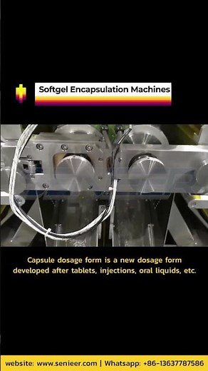 Production Process Of Softgel Encapsulation Machine