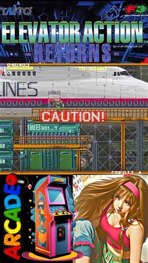 Elevator Action Returns Japan Version