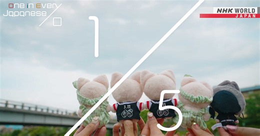 1/5: Oshi-Katsu (Fan Activities) - One in Every Japanese