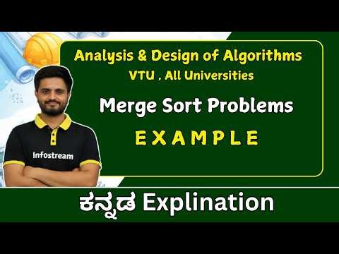 Merge sort | Analysis and Design of Algorithm | All universities